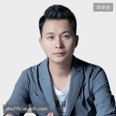 邓东